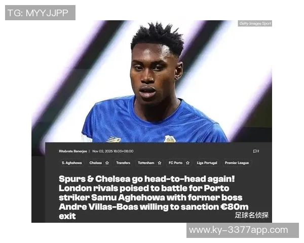 罗马诺透露帕奎塔或将于一月离队但曼联西汉姆尚未展开谈判